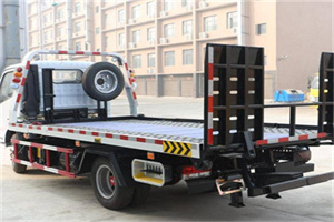 逊克24小时道路救援电话