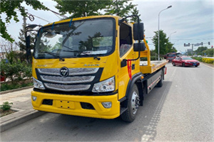 逊克汽车救援头像