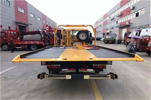 逊克附近汽车救援服务