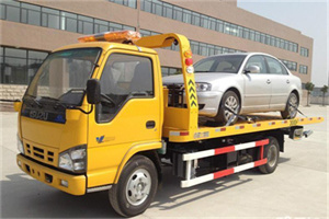 逊克道路救援一般怎么收费