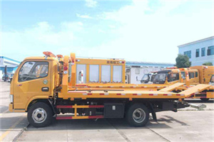 逊克送油救援服务