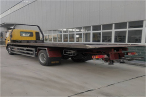 逊克24小时公路救援电话