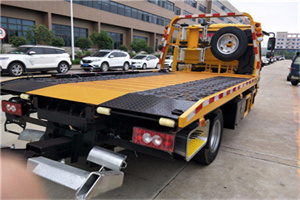 逊克24小时汽车送油服务公司